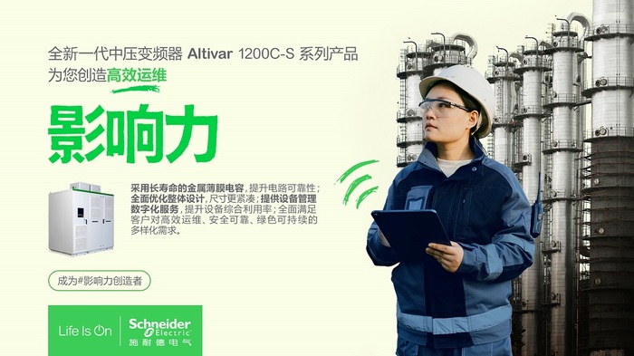 3ebed309c9a85656