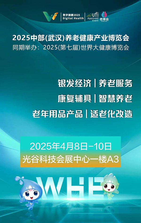 1742131009702516 1742131009702516